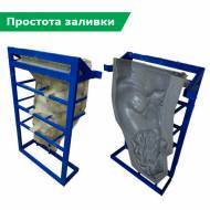 Форма для отливки бетонной скульптуры Большой лев в стеклопластиковой опалубке