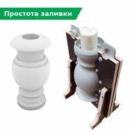 Комплект форм для квадратного цветника «Кадка»
