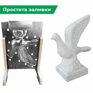 Комплект форм для скульптуры «Голубь»