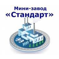 Комплект оборудования Завод бетонных изделий «Базовый»