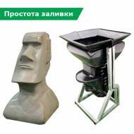 Комплект форм для скульптуры «Моаи Гигант»