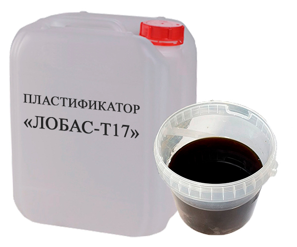 Пластифицирующая добавка 