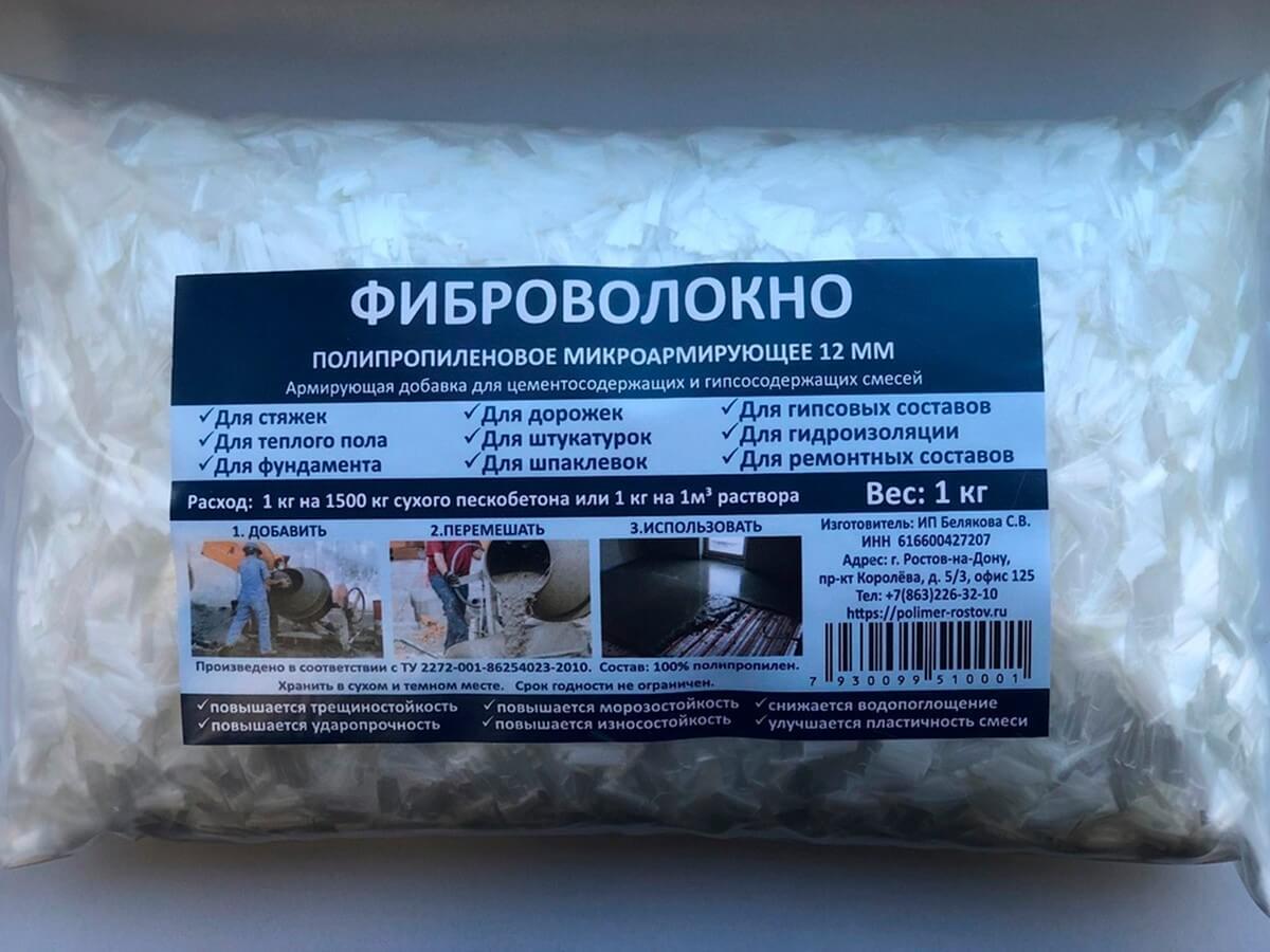 Армирующая добавка (фиброволокно)